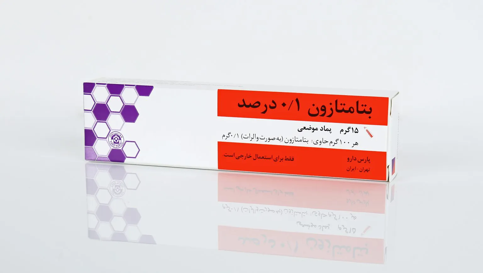 بنر ۱